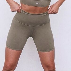 Set Active luxform bike shorts tan setactive size Extra Small XS